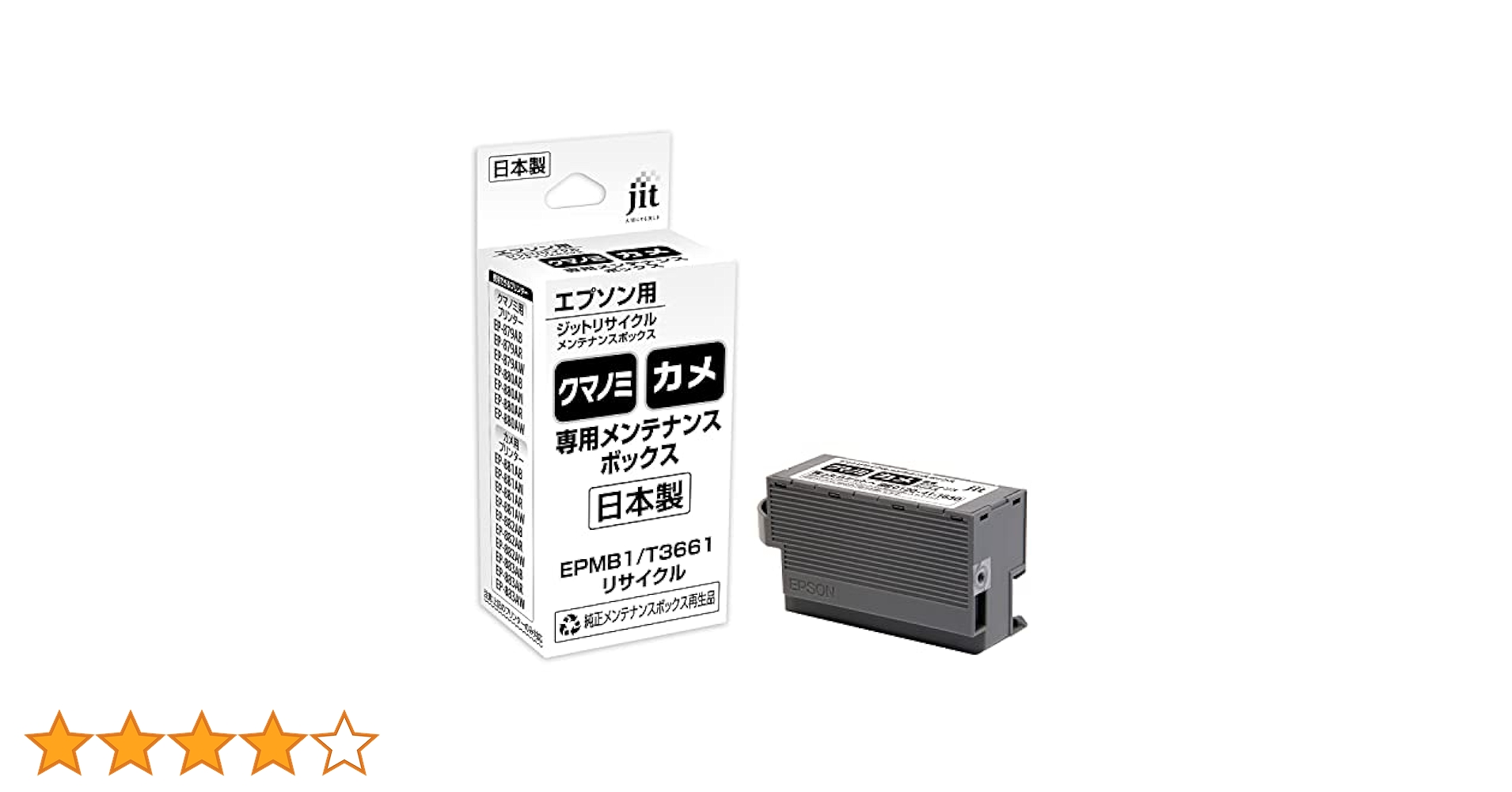 ①Aladdinメンテナンス済です。 商品詳細｜第一精工株式会社｜DAIICHISEIKO CO.,LTD.｜釣具